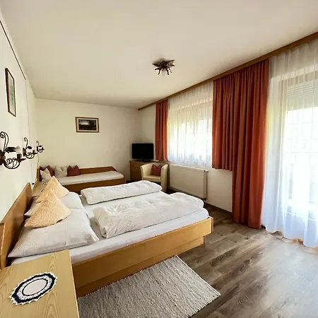 Am Doerfl 아파트 *